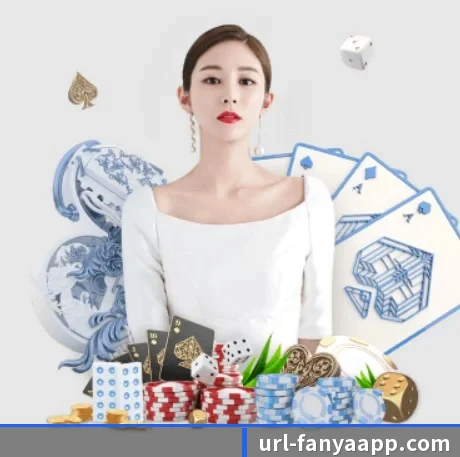 泛亚电竞 APP